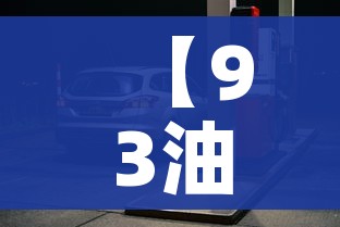 秒懂百科“哪里有卖微信炸 金花房卡”房卡详细充值 秒懂百科“哪里有卖微信炸 金花房卡”房卡详细充值