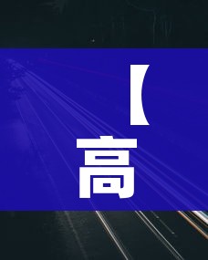 科普一下“微信链接大厅牛牛怎么挂”详细房卡教程 科普一下“微信链接大厅牛牛怎么挂”详细房卡教程