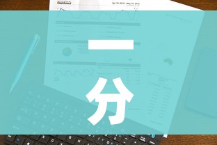 秒懂百科“微信链接炸金花房卡充值购买”购买房卡介绍 秒懂百科“微信链接炸金花房卡充值购买”购买房卡介绍