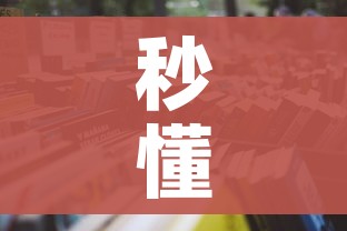 秒懂教程“微信炸 金花斗牛牛房卡”详细房卡怎么购买教程 秒懂教程“微信炸 金花斗牛牛房卡”详细房卡怎么购买教程