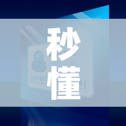 房卡必备教程“牛魔王房卡充值”购买房卡介绍 房卡必备教程“牛魔王房卡充值”购买房卡介绍