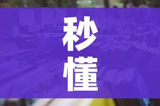 玩家必备教程“微信金花在哪买房间卡”详细房卡教程 玩家必备教程“微信金花在哪买房间卡”详细房卡教程