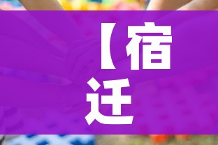 给大家讲解“手机炸 金花链接怎么弄”房卡链接获取 给大家讲解“手机炸 金花链接怎么弄”房卡链接获取