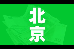玩家必备教程“微信金花房间卡如何购买”房卡获取方式 玩家必备教程“微信金花房间卡如何购买”房卡获取方式