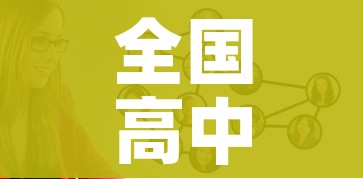 科普一下“微信斗牛房卡购买渠道”链接房卡在哪里获取
