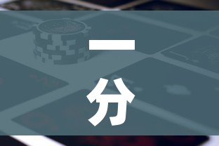 秒懂教程“牛魔王房卡哪里买”轻松获取房卡全渠道 秒懂教程“牛魔王房卡哪里买”轻松获取房卡全渠道