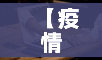 玩家必备教程“微信上链接金花房卡购买”获取房卡教程-哔哩哔哩 玩家必备教程“微信上链接金花房卡购买”获取房卡教程-哔哩哔哩