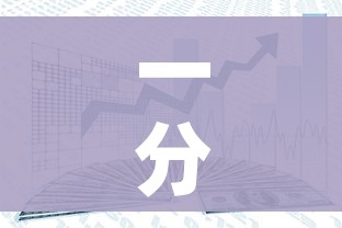 给大家讲解“微信炸 金花房卡链接有挂吗”房卡详细充值 给大家讲解“微信炸 金花房卡链接有挂吗”房卡详细充值