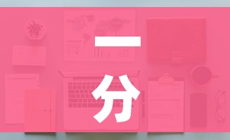 秒懂百科“微信链接炸金花房卡充值购买”购买房卡介绍 秒懂百科“微信链接炸金花房卡充值购买”购买房卡介绍