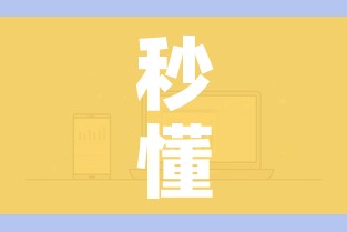 一分钟实测分享“炸 金花房卡链接怎么买”房卡获取方式 一分钟实测分享“炸 金花房卡链接怎么买”房卡获取方式