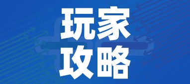 房卡全攻略“微信开金花群房卡到哪里买”房卡怎么购买