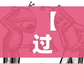 科普一下“炸 金花链接房卡哪里买”获取房卡教程-哔哩哔哩 科普一下“炸 金花链接房卡哪里买”获取房卡教程-哔哩哔哩