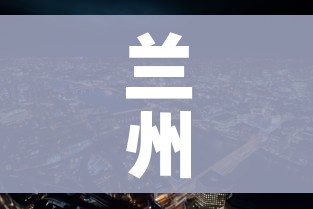 秒懂教程“女娲大厅房卡哪里买”房卡详细充值
