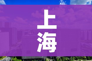 秒懂百科“金花房卡代理销售”链接房卡在哪里获取