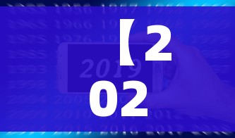 一分钟实测分享“微信群牛牛房卡哪里”详细房卡教程