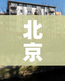 一分钟了解“炸 金花房卡在哪里购买”详细房卡怎么购买教程