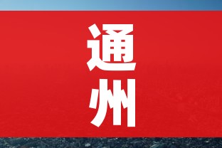 秒懂百科“天蝎大厅怎么买房卡”房卡详细充值 秒懂百科“天蝎大厅怎么买房卡”房卡详细充值