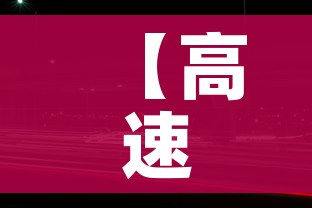 秒懂百科“微信玩金花房间卡”购买房卡介绍 秒懂百科“微信玩金花房间卡”购买房卡介绍