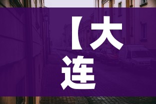 一分钟实测分享“微信群牛牛房卡哪里”详细房卡教程
