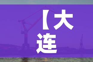 秒懂百科“金花房卡代理销售”链接房卡在哪里获取