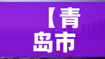 一分钟实测分享“微信群牛牛房卡哪里”详细房卡教程