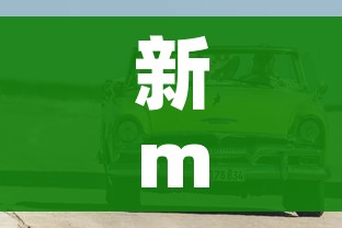 一分钟了解“有没有炸 金花房卡买”链接房卡在哪里获取 一分钟了解“有没有炸 金花房卡买”链接房卡在哪里获取
