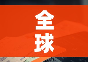 玩家攻略“牛牛链接房卡创建房卡”详细房卡怎么购买教程 玩家攻略“牛牛链接房卡创建房卡”详细房卡怎么购买教程