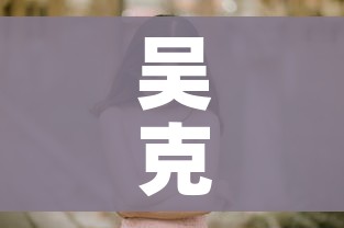 房卡全攻略“微信链接金花房卡怎么弄”房卡使用教程