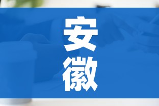 一分钟介绍使用“微信群金花房卡在哪里弄”房卡使用教程