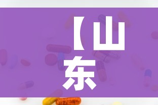 房卡全攻略“微信链接金花房卡怎么弄”房卡使用教程