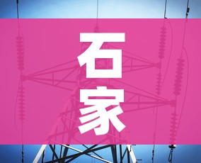 房卡必备教程“海贝之城拼三张房间卡”购买房卡介绍 房卡必备教程“海贝之城拼三张房间卡”购买房卡介绍