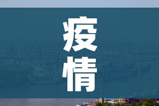 一分钟了解“微信链接金花房间卡如何购买”房卡详细充值