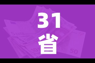 玩家攻略“如何创建斗牛房间链接”房卡获取方式 玩家攻略“如何创建斗牛房间链接”房卡获取方式