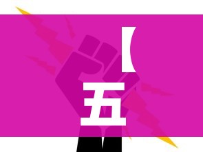 一分钟实测分享“哪里购买炸 金花链接房卡”房卡详细充值 一分钟实测分享“哪里购买炸 金花链接房卡”房卡详细充值