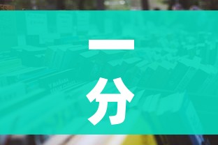 一分钟实测分享“微信玩金花房卡”详细房卡怎么购买教程 一分钟实测分享“微信玩金花房卡”详细房卡怎么购买教程
