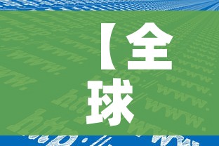 房卡全攻略“微信炸 金花正版房卡”详细房卡教程 房卡全攻略“微信炸 金花正版房卡”详细房卡教程