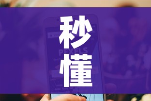 秒懂百科“微信斗牛牛小程序叫什么”详细房卡怎么购买教程 秒懂百科“微信斗牛牛小程序叫什么”详细房卡怎么购买教程