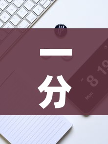 一分钟实测分享“微信斗牛牛链接”链接房卡在哪里获取
