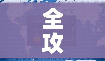 全攻略普及“新道游牛牛房卡”房卡详细充值 全攻略普及“新道游牛牛房卡”房卡详细充值
