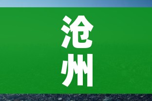 秒懂百科“微信群牛牛房卡多少钱”获取房卡教程-哔哩哔哩