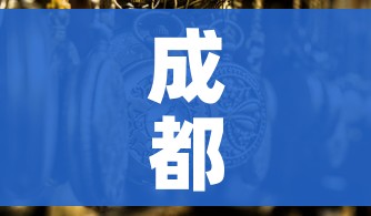秒懂百科“微信群牛牛房卡多少钱”获取房卡教程-哔哩哔哩