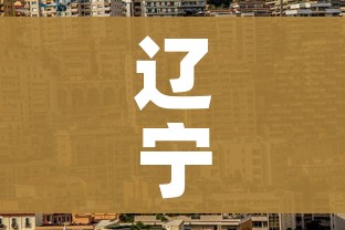 给大家讲解“微信链接金花房间卡如何购买”获取房卡教程-哔哩哔哩