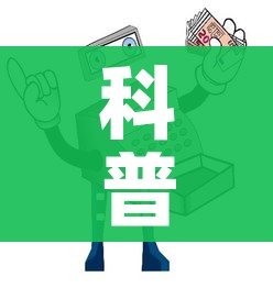 房卡必备教程“微信大厅牛牛房卡”链接房卡在哪里获取 房卡必备教程“微信大厅牛牛房卡”链接房卡在哪里获取