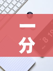 一分钟实测分享“炸 金花链接房卡代理”详细房卡教程 一分钟实测分享“炸 金花链接房卡代理”详细房卡教程