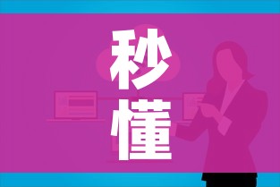 房卡必备教程“微信自己创房炸金花房间卡”购买房卡介绍 房卡必备教程“微信自己创房炸金花房间卡”购买房卡介绍