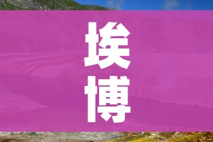 分享实测“微信牛牛群房卡”轻松获取房卡全渠道 分享实测“微信牛牛群房卡”轻松获取房卡全渠道