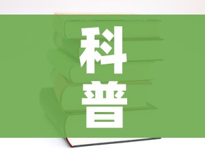 科普一下“炸 金花房卡在哪里有卖”详细房卡教程