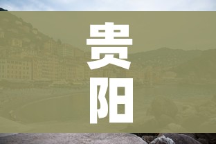 房卡必备教程“微信怎么开斗牛房间链接”详细房卡怎么购买教程 房卡必备教程“微信怎么开斗牛房间链接”详细房卡怎么购买教程