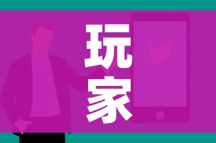 分享实测“微信炸 金花房卡怎么搞”详细房卡教程 分享实测“微信炸 金花房卡怎么搞”详细房卡教程