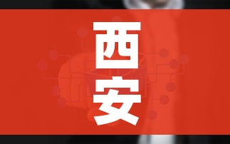 科普一下“天酷大厅牛牛房卡”轻松获取房卡全渠道 科普一下“天酷大厅牛牛房卡”轻松获取房卡全渠道
